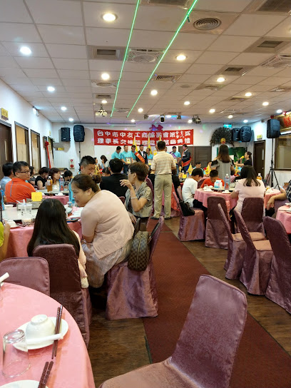 尚食在餐廳 Shang Shi Zai Restaurant
