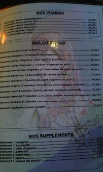 Restaurant LES HAMMADITES à Roubaix (la carte)