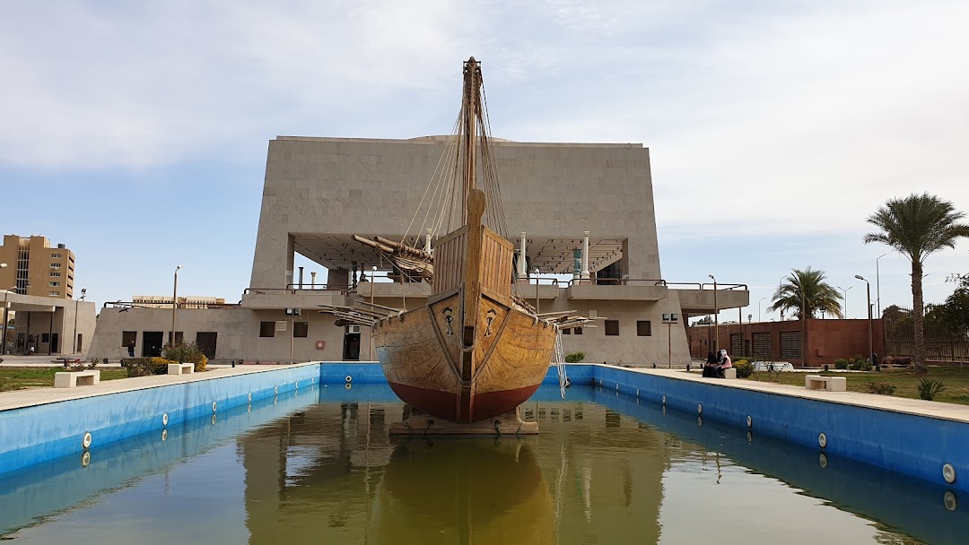 Suez National Museum