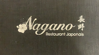 Photos du propriétaire du Restaurant japonais Nagano à Paris - n°14