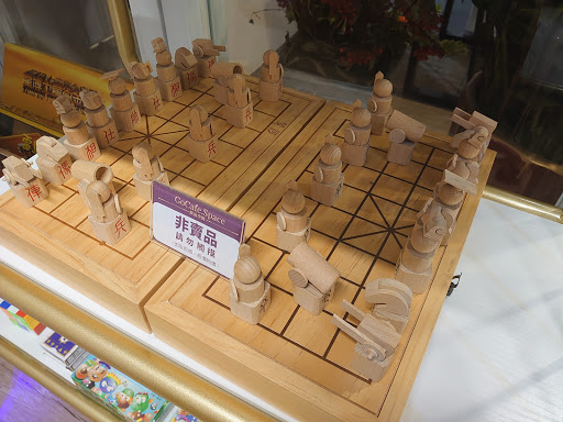 棋品空間 台北松江營業處