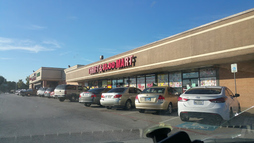 Thrift & Dollar Mart, 1915 E Park Row Dr, Arlington, TX 76010, USA, 