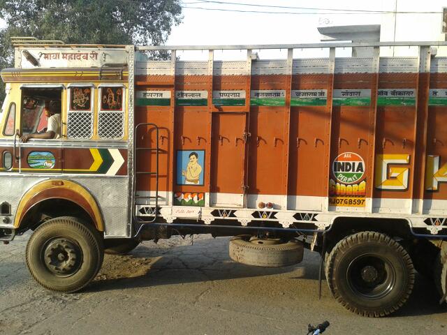 Sri Balaji Transport Company & Lorry Suppliers