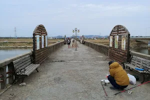 Mangyong Bridge image