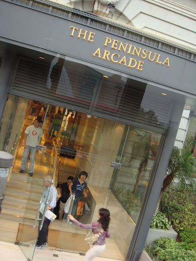 Peninsula - The Arcade