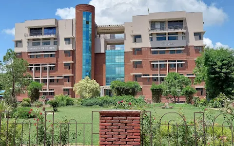 Jamia Millia Islamia image