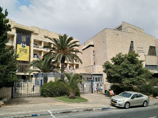 Mercaz Harav Yeshiva