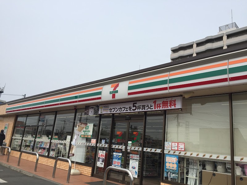 セブン-イレブン 新伊勢崎駅前店