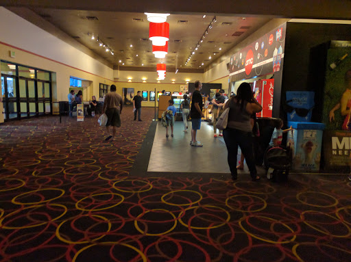 Movie Theater «AMC Irving Mall 14», reviews and photos, 2433 Irving Mall, Irving, TX 75062, USA