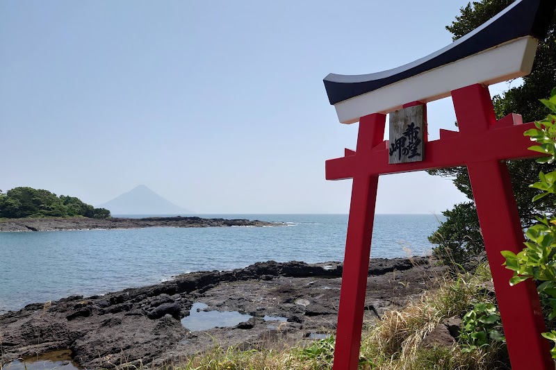 射楯兵主神社（釜蓋神社）