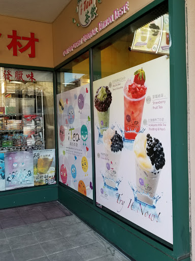 Shopping Mall «Pacific Renaissance Plaza», reviews and photos, 388 Ninth St, Oakland, CA 94607, USA