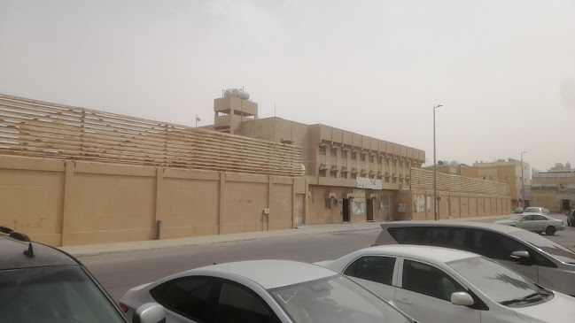 الابتدائية السابعة والعشرون للبنات