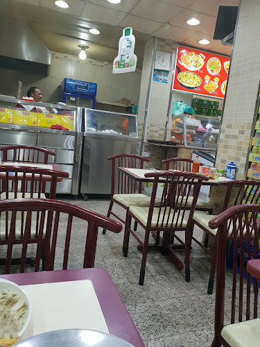 مطعم القدس