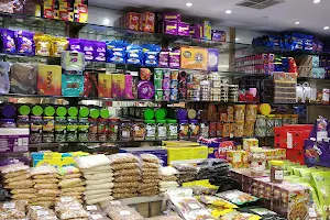 Sarvanand Bazaar image