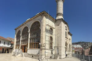 Kestane Pazarı Camii image