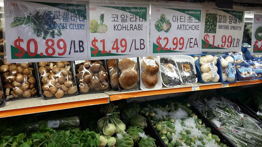 Grocery Store «Greenland Market», reviews and photos, 18901 Colima Rd, Rowland Heights, CA 91748, USA