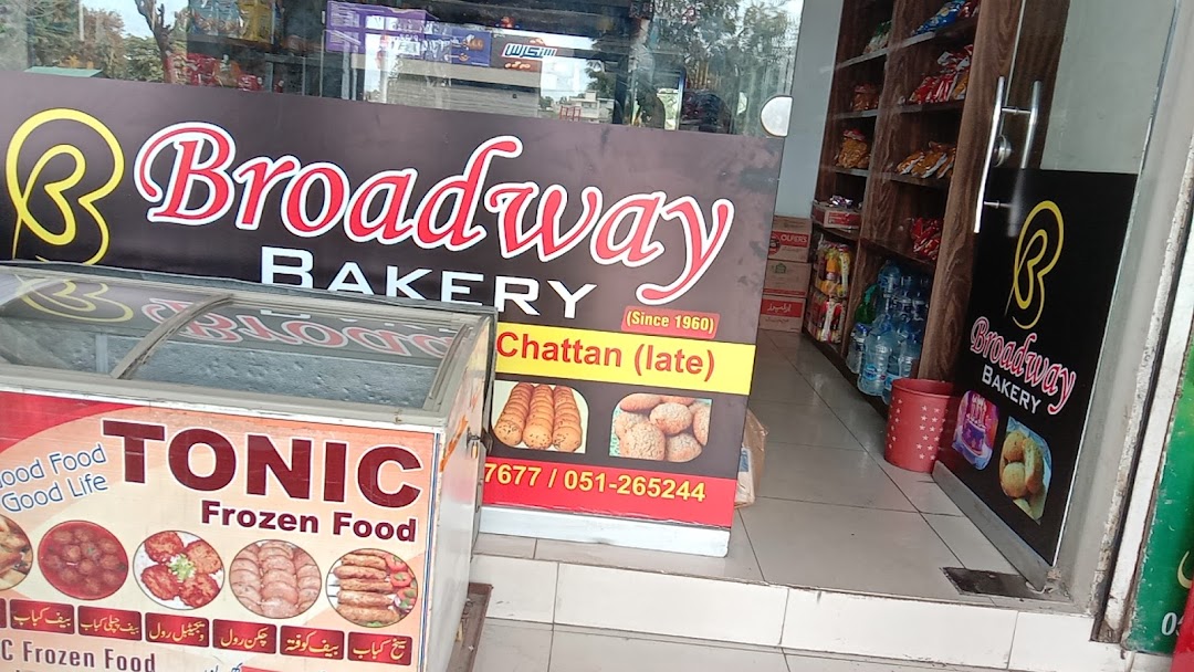 broadway bakery shop14