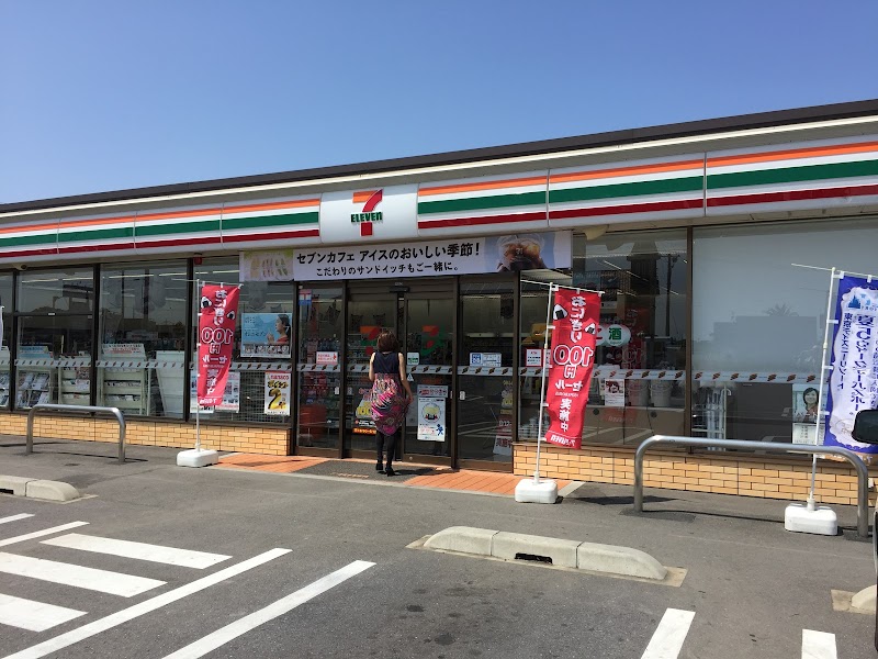 セブン-イレブン 太田市東矢島町店