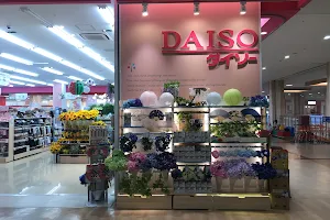 DAISO image