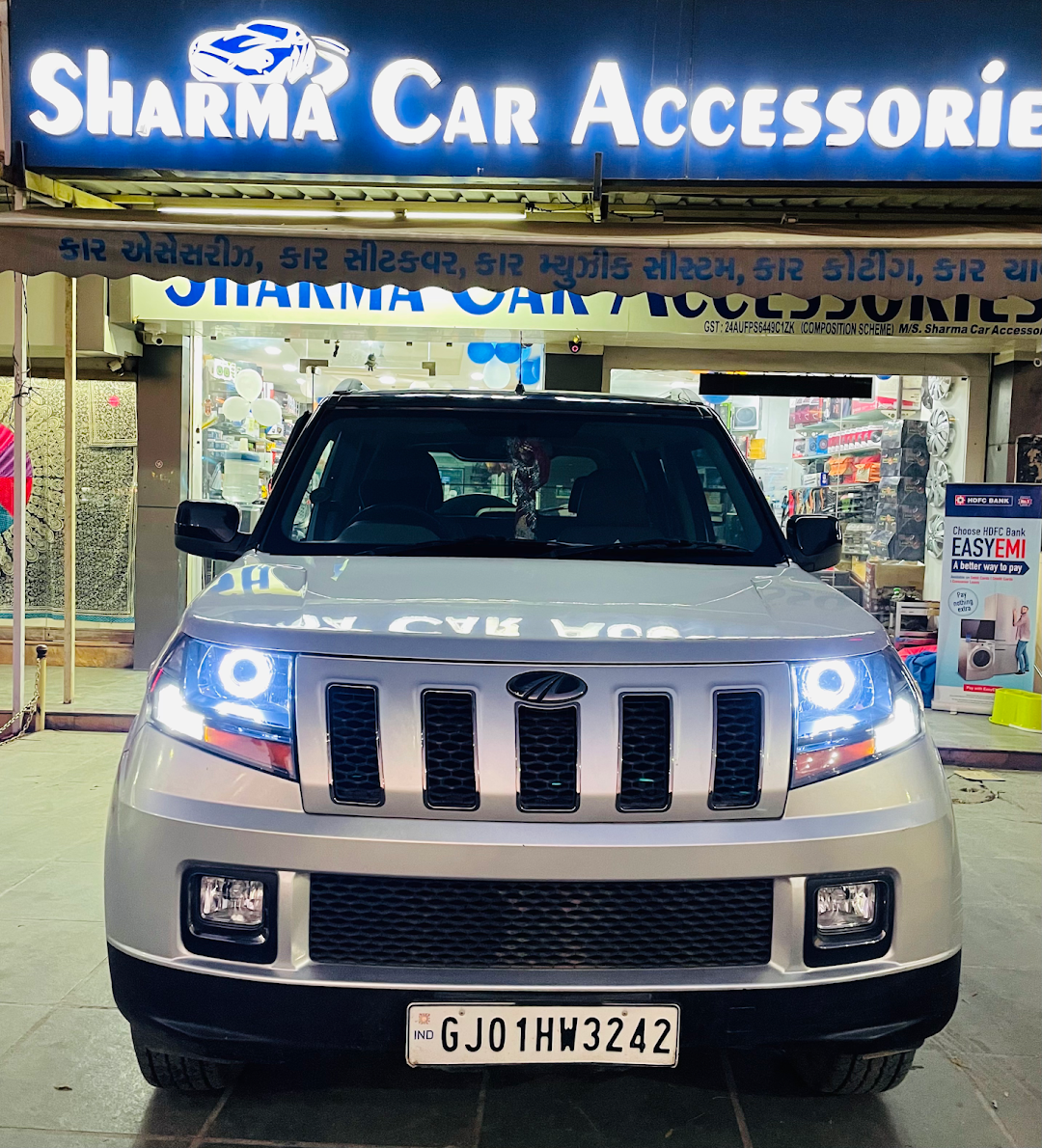 Sharma Car Accessories