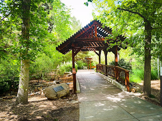 Wilbur D. May Arboretum