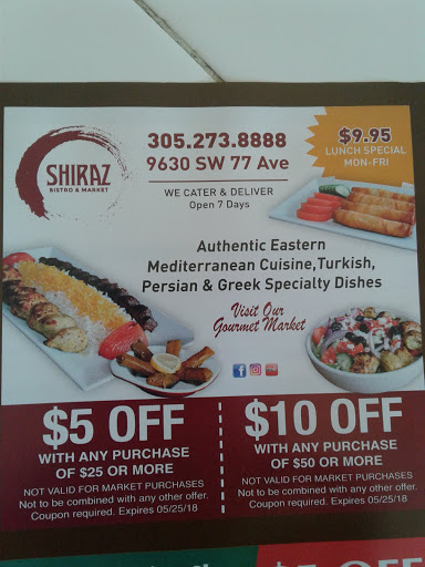 Asian Grocery Store «Shiraz Market», reviews and photos, 9630 SW 77th Ave, Kendall, FL 33156, USA