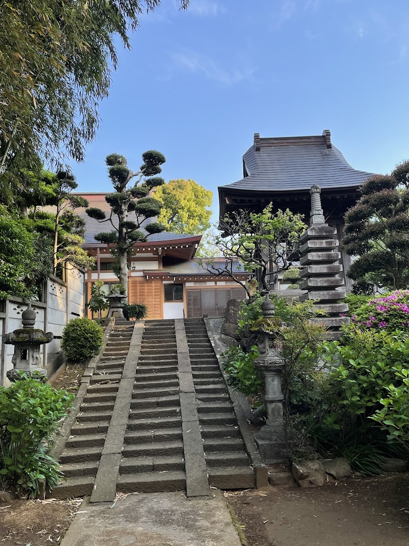 蔵福寺