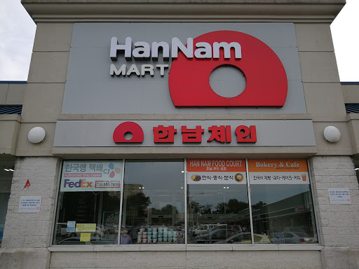 Grocery Store «Hannam Chain», reviews and photos, 1475 Bergen Blvd, Fort Lee, NJ 07024, USA