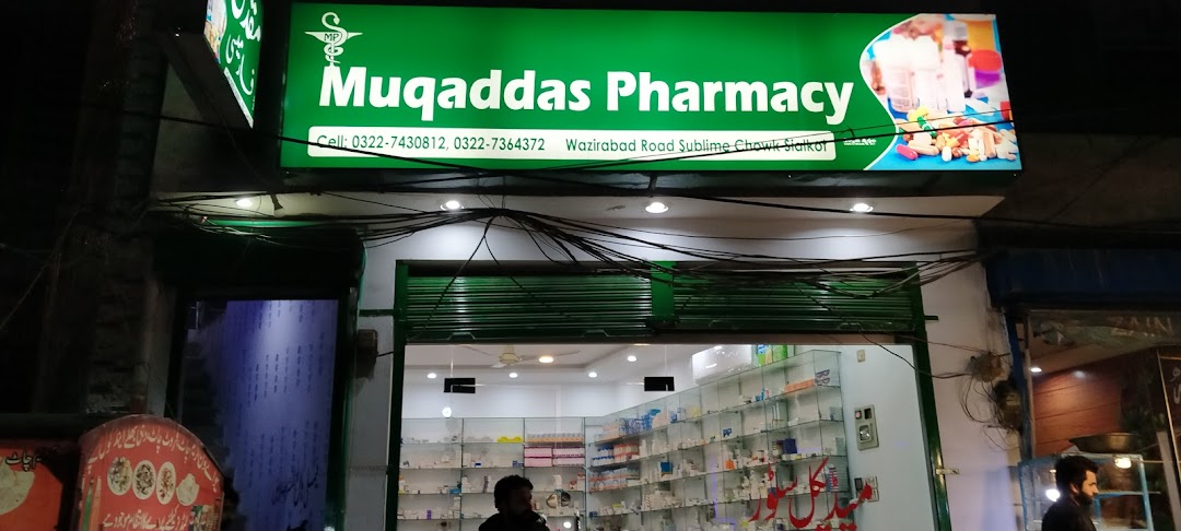 Maqadas Pharmacy