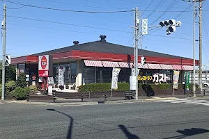 ガスト 川越インター店 image