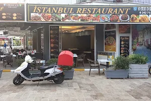 İstanbul restaurant image