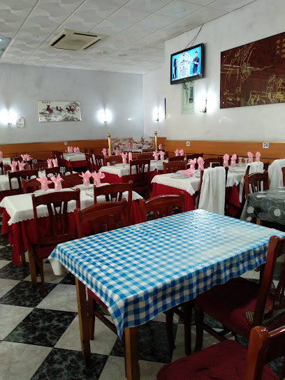 Restaurante Chino Nuevo Parque - 21001, C. Jesús de la Pasión, 9, 21004 Huelva, Spain
