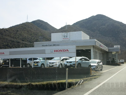 Honda Cars 赤磐 和気店