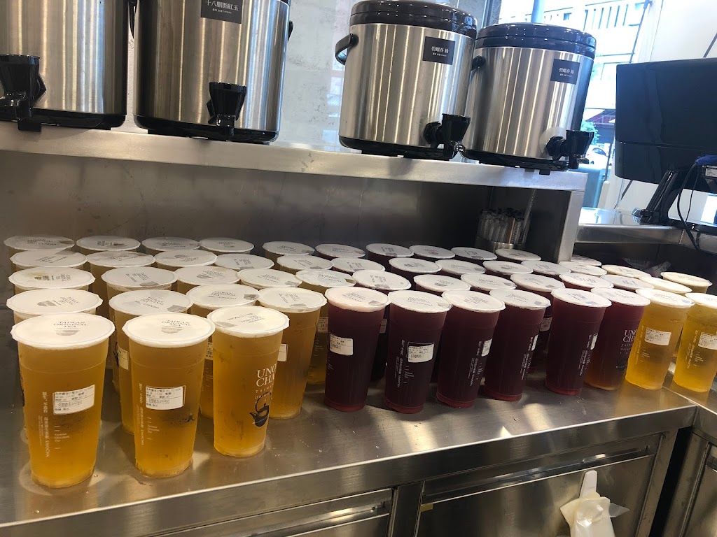 烏弄原生茶飲 鹽埕七賢店 的照片