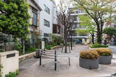 新宿区立やまぶき児童遊園