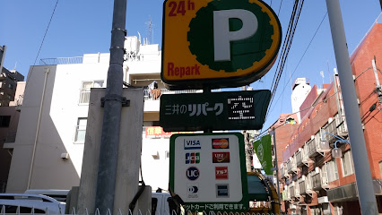 三井のリパーク 本八幡駅前第２駐車場