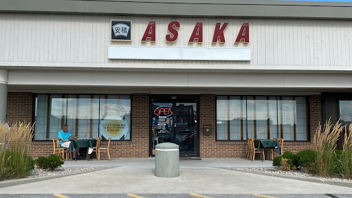 Asaka Japanese Restaurant