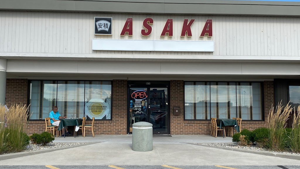 Asaka Japanese Restaurant 46250