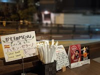 gulu×gulu カクレンガ