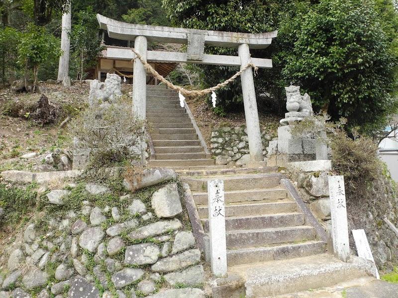 長澤神社