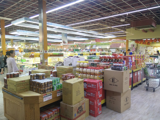 Asian Grocery Store «Great Wall Supermarket», reviews and photos, 700 Hungerford Dr, Rockville, MD 20850, USA