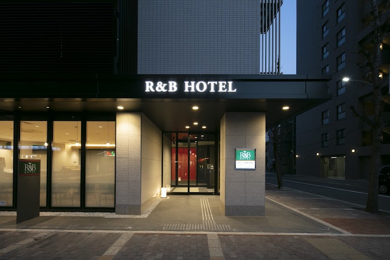 R＆Bホテル京都四条河原町