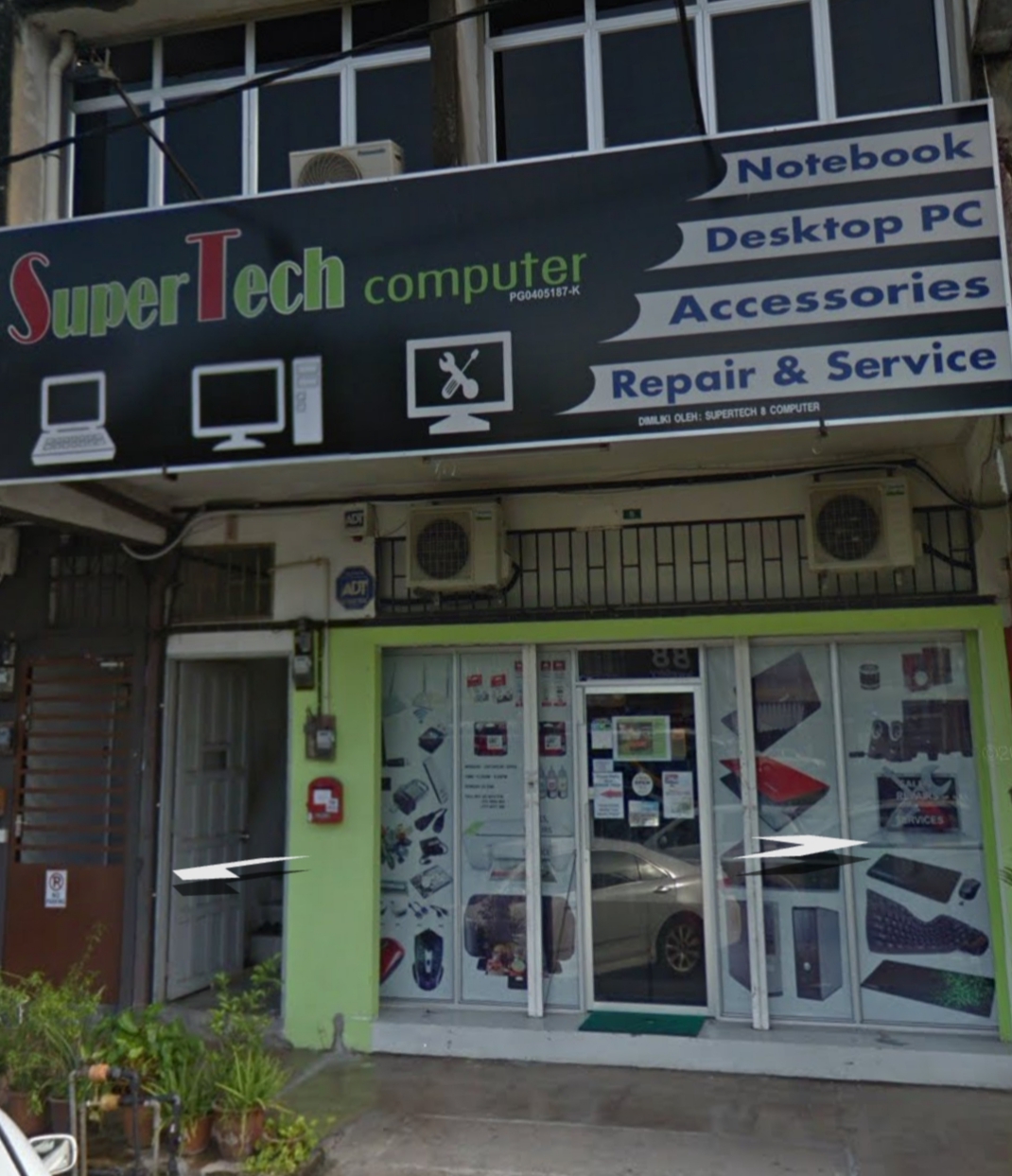 Supertech Computer(Kedai Komputer)