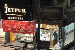 Jetpur Jewellers image