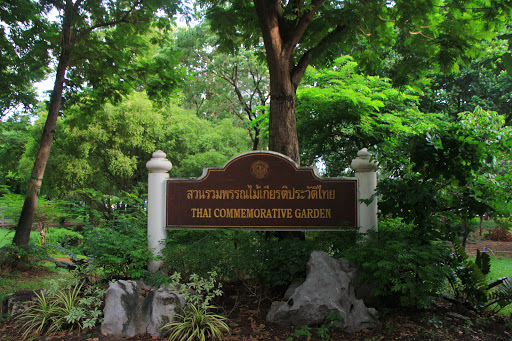 Thai Commemorative Garden
