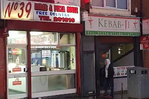 No. 39 Kebab and Pizza House image