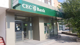 C.E.C. BANK S.A.-AGENŢIA NR. 7 GALAŢI