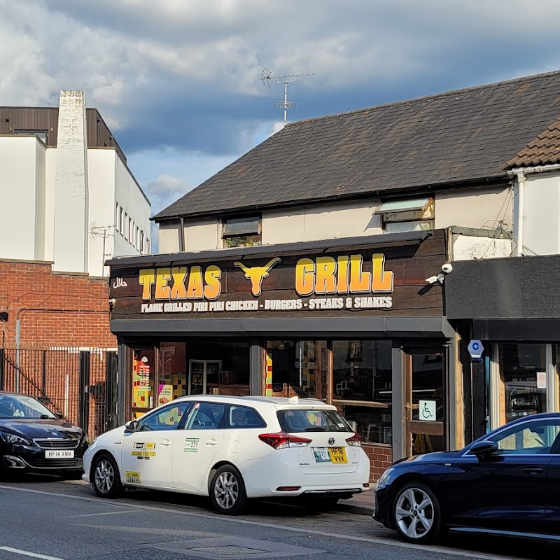 Texas Grill (Southampton)