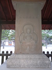 ヴィオラ北白川