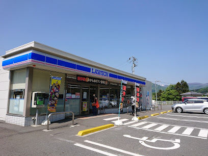 ローソン 松井田バイパス店